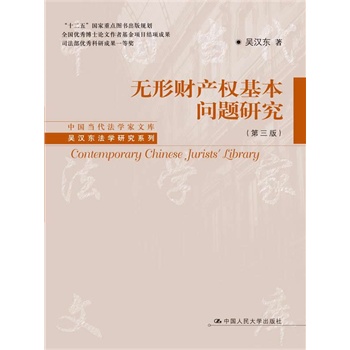 oؔ(ci)a(chn)(qun)}о棩Ї(dng)W(xu)Ď졤ǝh|W(xu)оϵʮ塱c(din)DҎ(gu)
