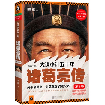 \СӋ(j)ʮ꣺T.3ZֶD(qing)_cP(gun)T˽v(jng)20ćI֮ʷԁһvTһLƪʷԊRӹ]