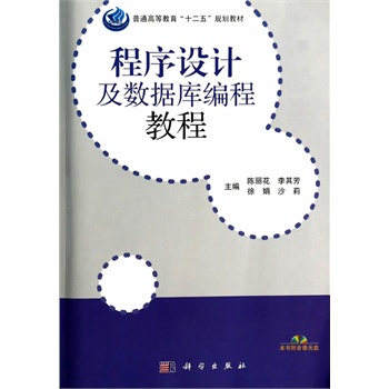 �����O(sh��)Ӌ����(sh��)��(j��)�쾎�̳̣̽������`�̳̣�