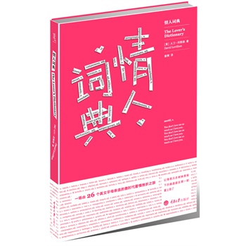 ~䣨(gu)RdW(wng)վ˹(ji)Y΢r(sh)҂Մ?w)?i)飡(gu)NҴl(wi)Sɭo(w)Ĳ֮ÿ(g)ِ(i)һ~䣬һ