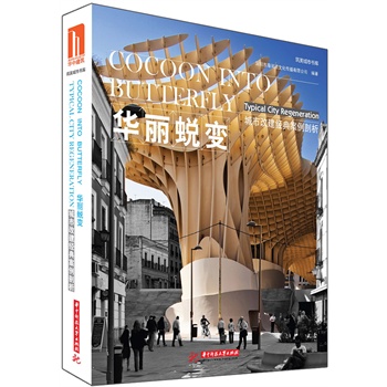 A͑׃:иĽ(jng)䰸(@һεAD(zhun)ǵľ͑׃҂ԸµòչF(xin)ƾõĚvʷcͬ)(ٛӕ1)