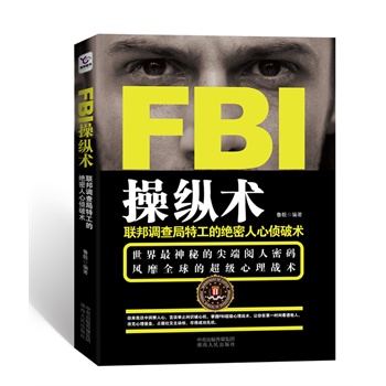 FBIٿvg(sh)(lin)عĽ^Ăg(sh)W(xu)W(xu)(jng)W(xu)t(y)W(xu)W(xu)W(xu)W(xu)³ɹ׶ȹ_׌ڵһrg͸