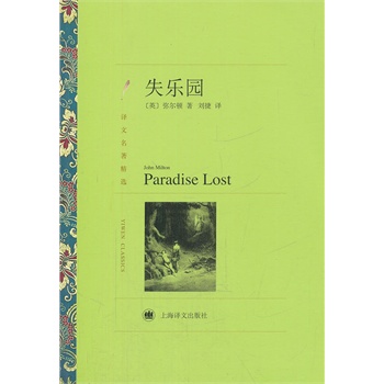 ʧ��(l��)�@���g���������x��