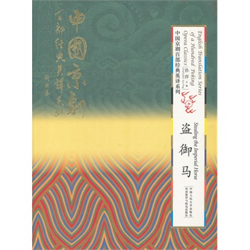 �I���R�����b�������Ї������ٲ���(j��ng)��Ӣ�gϵ�У�