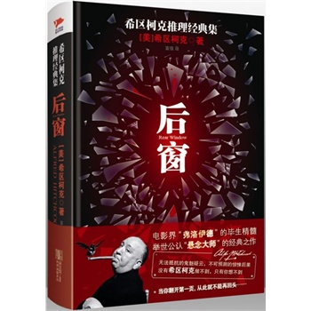 ϣ^(q)¿(jng)伯󴰣Ӱ硰¡һeJ󎟡Ľ(jng)֮