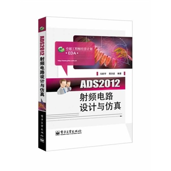 ADS2012l·O(sh)Ӌ(j)c