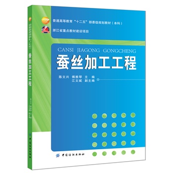 Qzӹ(Qzӹ҇ƾõĚvʷ҇Qza(chn)ռ70%ٔ(sh)ׂ҇HЈĂy(tng)a(chn)Ʒ˕@Qzӹչ_U(ni)·f䌍ϵy(tng)lԏҾo(lin)ϵHa(chn))