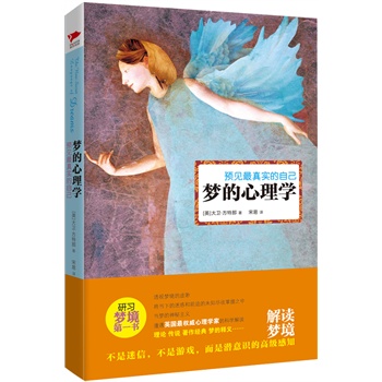 A(y)Ҋ(jin)挍(sh)Լ(mng)W(xu)Ӣ(gu)(qun)W(xu)҂ʾ(mng)Ҏ(gu),͸^(gu)(mng)̽ҝR(sh)ھ(ni)ĵ挍(sh)Q(dng)µԻָδ֪ǰ;