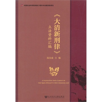 �����������ɡ������Y�υR��