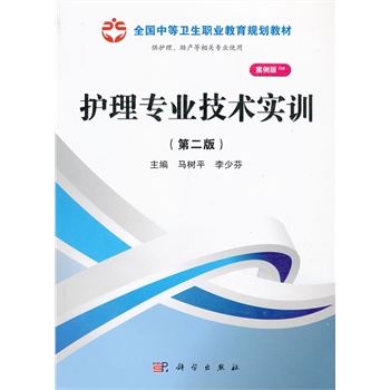 o팣I(y)g(sh)Ӗ(xn)ڶ棩ɽҎ(gu)