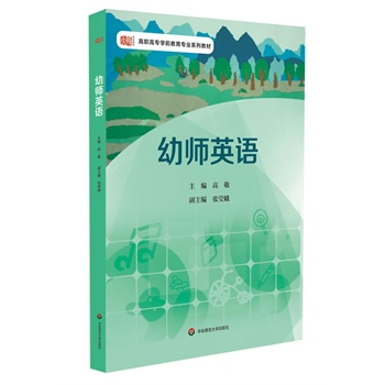 ׎ӢZһSĸ|(zh)̲nĽՓyȣӏ(qing) xJ(rn)Ӗ(xn)h(hun)(ji)ͻ׃ČI(y)c(din)