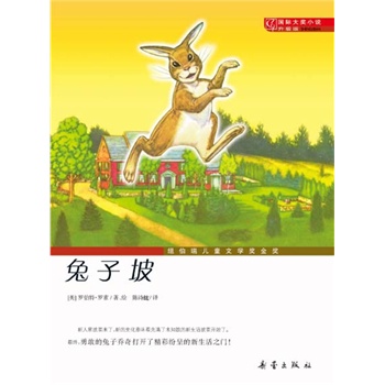 (gu)H(jing)Сf(shu)(j)桪£h(yun)Ľ(jng)1945~ͯČW(xu)(jing)(jing)