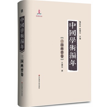 ЇW(xu)g(sh) ɕx:eЇһʷW(xu)īI(xin)W(xu)֮vr28d׫W(xu)g(sh)״ԾʽЇͨW(xu)g(sh)l(f)չʷM(jn)ϵy(tng)һоczpعܵĴ͹ߕ