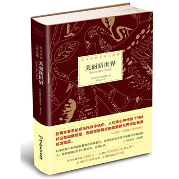 磨Wġ1984]ڶġ硷s՝uɞF(xin)cׁġ҂заСfС᠖Ɲw¾