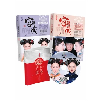 miBǣƾy2014mϵеAuل(chung)l(wi)ҕm͢ҕESٛrL(d)һDVD+64Pӛ