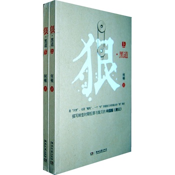 .ڵ£茑D(zhun)͕r(sh)cЇ(gu)棨̸