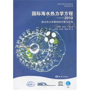 HˮW̡2010