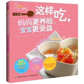 @ӳB(yng)̥棨һ˳ԃaͨ^IB(yng)ʳ(yu)|(zh)