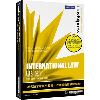 HW(xu)Law Express W(xu)AW(xu)(jng)̲ϵ ӰӡpZעጱW(xu)ҽƽS(lin)]