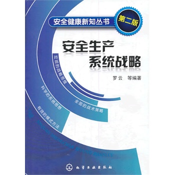 ȫa(chn)ϵy(tng)(zhn)(ϵy(tng)(zhn)˼cȫƌW(xu)Y(ji)ϵĻA(ch)Փ)