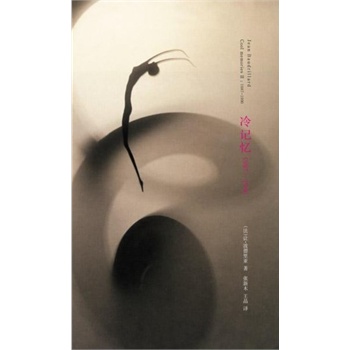 ��ӛ����1987��1990