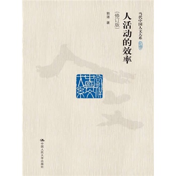˻(dng)Чʣӆ棩(dng)Ї(gu)Ĵϵ