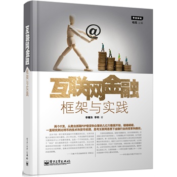 (lin)W(wng)ڣ(gu)(ni)ײ̽ӑ(lin)W(wng)ڿc(sh)`Ρ֧~Ru(mi)U(xin)Iؔ(ci)Ya(chn)ڴֱP2PJ(lin)W(wng)؛ţ؎(lin)W(wng)֙C(j)yеԒ}