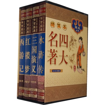 Ї(gu)ŵĴ (jin)wMI澫b16_(ki).ȫľ