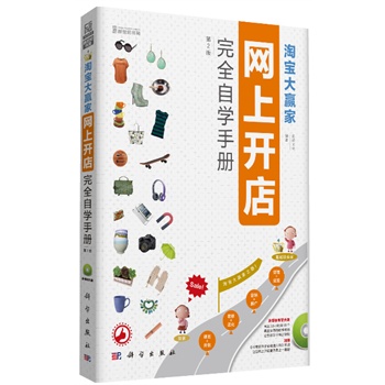 ԌAҡW(wng)_ȫԌW(xu)փԣ2棩(1CD)ɞԌʹڼ(j)uҵı؂䌚䣩