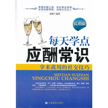 ÿW(xu)c(yng)곣R