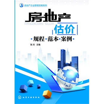 خa(chn)I(y)ϵ--خa(chn)rҎ(gu)̡خa(chn)I(y)؂䣡һخa(chn)rҎ(gu)̺͌(sh)(w)