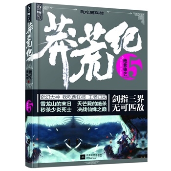 çļo(j)5.^hâ ϡ]eҳt ߚw(li)?jing)ָ磬o(w)ƥ 