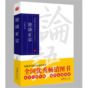 ՓZ(y)ڣȫĽg⣬(gu)W(xu)x(jng)Ї(gu)l(f)ИI(y)f(xi)(hu)u(png)顰ȫ(gu)(yu)㕳ND