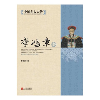 ���������Ї�(gu��)���˴��������