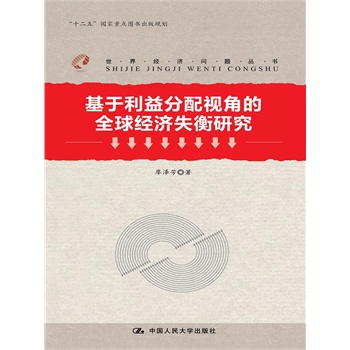 ҕǵȫ(jng)ʧо罛(jng)}ʮ塱cDҎ(gu)