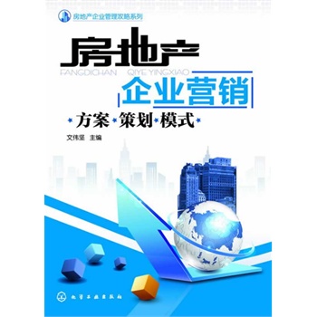 خa(chn)I(y)ϵ--خa(chn)I(y)IN-߄ģʽ(خa(chn)I(y)IN؂䣡идČ(sh)(zhn)ӷ