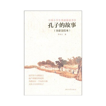 ӵĹ£]100NxD]汾Ї(gu)СW(xu)A(ch)xĿȫL