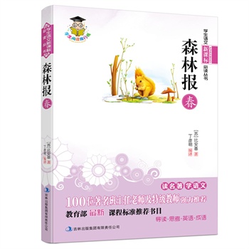 ɭֈ(bo)---n(bio)100λώؼ(j)̎(qing)]n̘(bio)(zhn)](sh)Ŀ