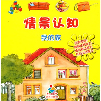 龰J(rn)֪ҵļҡؐ옷W(xu)B(yng)^J(rn)֪ĿƌW(xu)J(rn)֪