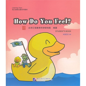 How Do You Feel1DVD| RLearning Town׃ӢZ}ϵн̲