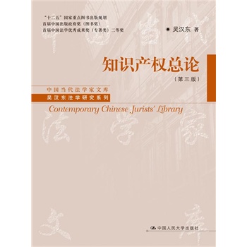 ֪R(sh)a(chn)(qun)Փ棩Ї(gu)(dng)W(xu)Ď졤ǝh|W(xu)оϵ׌Ї(gu)D(jing)׌Ї(gu)W(xu)(yu)ɹȪ(jing)