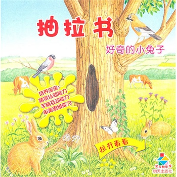 Сӡؐ옷(l)W(xu)һ_׃ܵ龰J(rn)֪һ׃X(dng)ǆɕһּB(yng)׃˼SLJ(rn)֪