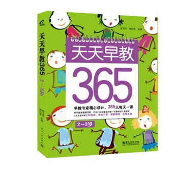 36523qpɫ
