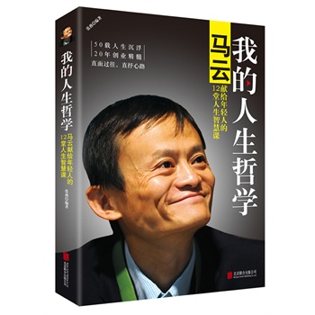 ҵ܌W(xu)RƫI(xin)op˵12ǻn50d20ꄓ(chung)I(y)R׶ֱ^(gu)ֱ·ȫ(gu)u(mi)\(chng)ʯ_(ki)(f)־ڱ]