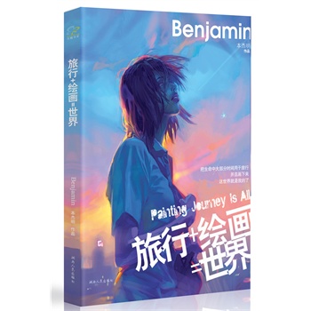 ����+�L��=���磨�Ї�(gu��)�������������ұ�����������Ʒ����䛏�δ���_�������������д󲿷֕r(sh��)�g�������������Ү������@��������ҵ��ˣ�