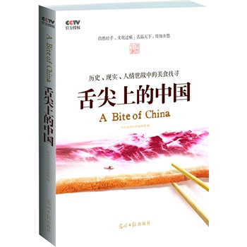 ϵЇ(gu)Ქo(j)ƬͬD(sh)CCTVٷڙ(qun)汾vʷF(xin)(sh)еʳҌ