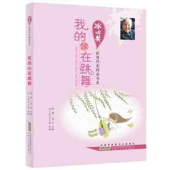 Ī(jing)@(jing)ҾƷ(sh)ϵ.ҵ裨Ї(gu)֪ăͯČW(xu)(jing)濂ȫ(gu)]D(sh)f(shu)̵ġĕ(sh)҃A쾫Ʒġf(wn)ǧ̎L(zhng)ͺӓ(i)ĈD(sh)Ʒ