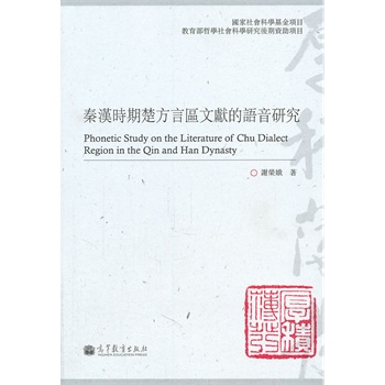 �؝h�r(sh��)�ڳ����ԅ^(q��)�īI(xi��n)���Z���о�