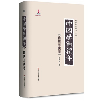 ЇW(xu)g(sh)  eЇһʷW(xu)īI(xin)W(xu)֮vr28d׫W(xu)g(sh)״ԾʽЇͨW(xu)g(sh)l(f)չʷM(jn)ϵy(tng)һоczpعܵĴ͹ߕ