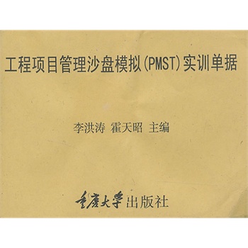 (xing)ĿɳP(pn)ģMPMST(sh)Ӗ(xn)Γ(j)(V(lin)_(d))